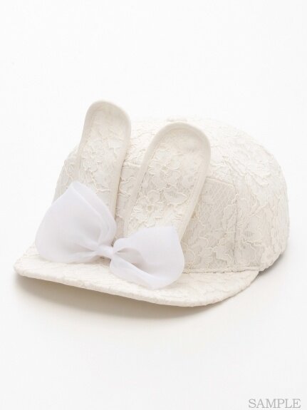 Swankiss Rabbit Cap