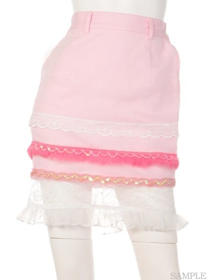 Swankiss Mermaid Frill Skirt - Tokyo Otaku Mode (TOM)
