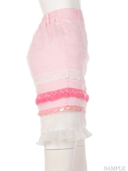 Swankiss Mermaid Frill Skirt - Tokyo Otaku Mode (TOM)