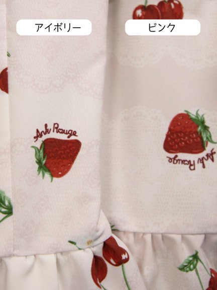 Ank Rouge LacyCherryBerry Ribbon Skirt: Ank Rouge - Tokyo Otaku