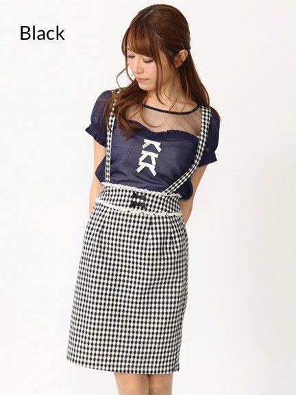 Ank Rouge Gingham Tight Skirt w/ Suspenders