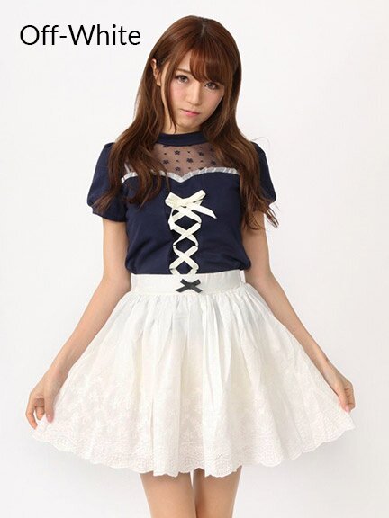 Ank Rouge Long Embroidered Gathered Skirt - Tokyo Otaku Mode (TOM)