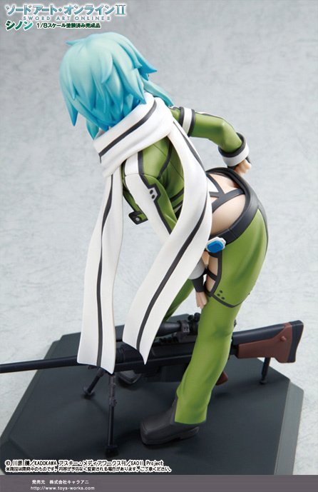 Great Eastern Sword Art Online Sinon 8" Plush - Officially Licensed Stuffed Toy