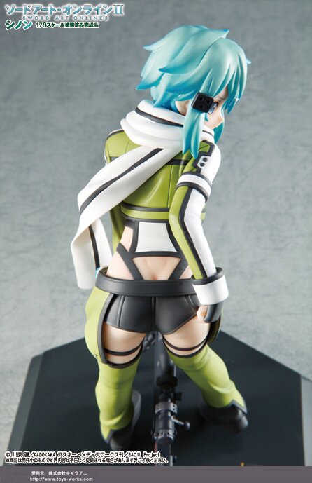 exq sinon figure