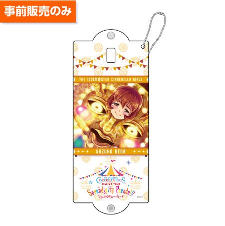IM@S Cinderella Girls 5th Live Tour: Multi Bands - Group A