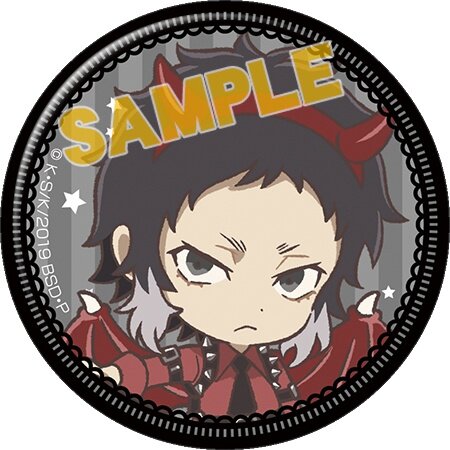 Bungo Stray Dogs Mini Official Photo Collection Complete Box Set