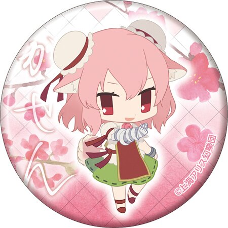 Touhou Character Badges Tokyo Otaku Mode (TOM)