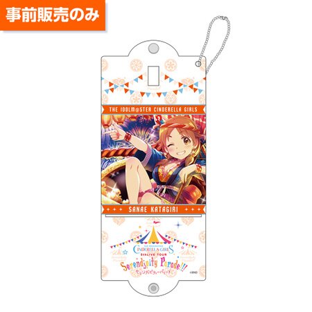 IM@S Cinderella Girls 5th Live Tour: Multi Bands - Group A