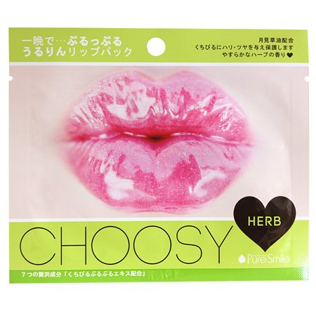 CHOOSY Lip Pack - Tokyo Otaku Mode (TOM)