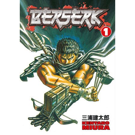 Berserk Vol. 1 - Tokyo Otaku Mode (TOM)