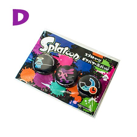 Splatoon 3 缶バッジ 4個セット Splatoon Gear Ability Badges Box Set - Tokyo Otaku Mode (TOM)