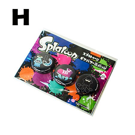 Splatoon Gear Ability Badges Box Set - Tokyo Otaku Mode (TOM)