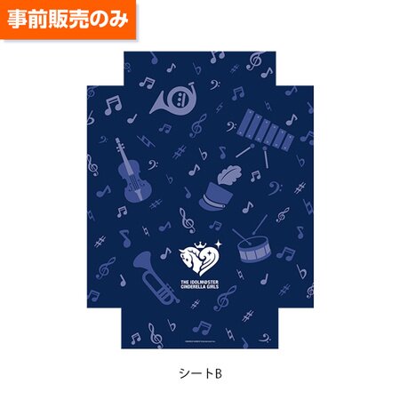 BANDAI NAMCO Entertainment - THEIDOLM＠STERCINDERELLAGIRLS5thLIVETOUR THE IDOLM@STER CINDERELLA GIRLS 5thLIVE TOUR Serendipity