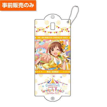 IM@S Cinderella Girls 5th Live Tour: Multi Bands - Group A