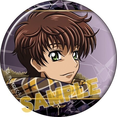 Code Geass Character Badge Collection - Tokyo Otaku Mode (TOM)