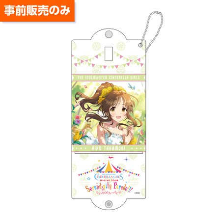 IM@S Cinderella Girls 5th Live Tour: Multi Bands - Group C