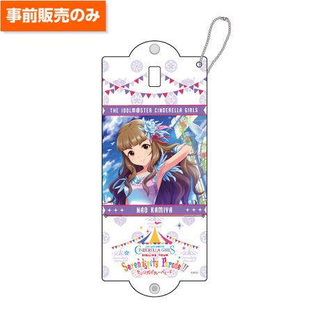 IM@S Cinderella Girls 5th Live Tour: Official Tube