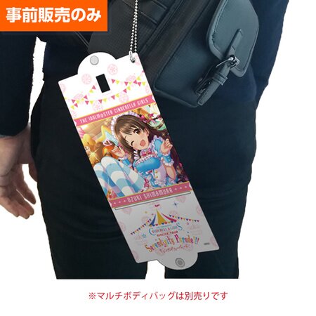 IM@S Cinderella Girls 5th Live Tour: Official Tube