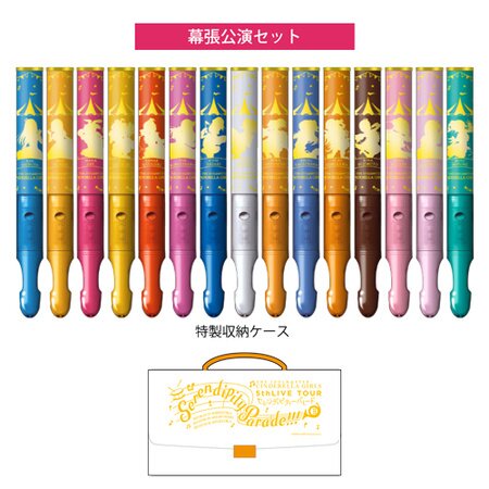 IM@S Cinderella Girls 5th Live Tour: Tube Lightstick Sets - Tokyo