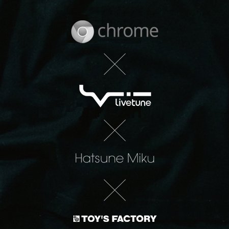 Hatsune Miku Tell Your World Typography T-Shirts - Tokyo Otaku