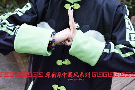 ACDC RAG Panda Chinese Jacket - Tokyo Otaku Mode (TOM)