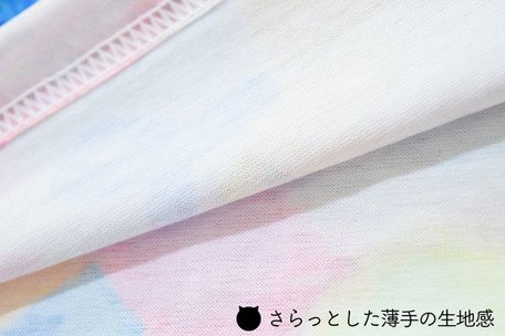 ACDC RAG Name Neko Candy Pattern T-Shirt Dress: ACDC RAG - Tokyo Otaku ...