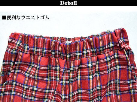 ACDC RAG Tartan Checkered Pajama Pants