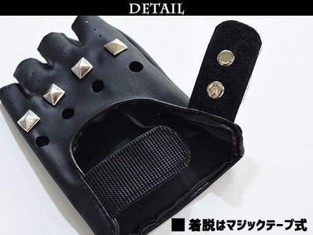 ACDC RAG Studded Black Fingerless Gloves: ACDC RAG - Tokyo Otaku Mode (TOM)