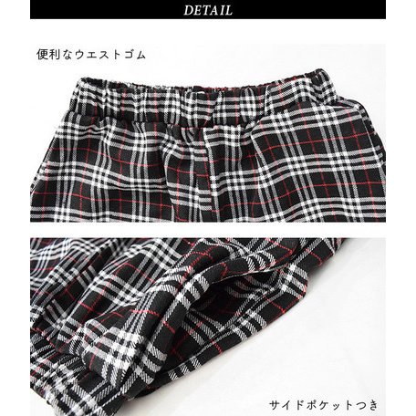 ACDC RAG Pumpkin Pants - Tokyo Otaku Mode (TOM) ACDC RAG Pumpkin Pants - Tokyo Otaku Mode (TOM)