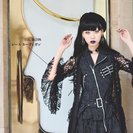 ACDC RAG Punk Zip-Up Sleeveless Dress - Tokyo Otaku Mode (TOM)