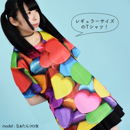 ACDC RAG Heart Chocolate T-Shirt: ACDC RAG - Tokyo Otaku Mode (TOM)