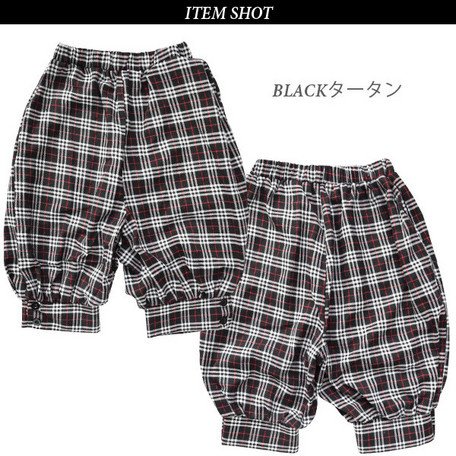ACDC RAG 7分丈パンツ ACDC RAG Pumpkin Pants - Tokyo Otaku Mode (TOM)