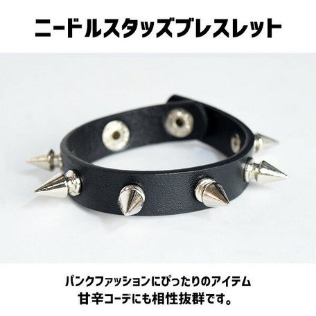 ACDC RAG Needle Studded Bracelet - Tokyo Otaku Mode (TOM)