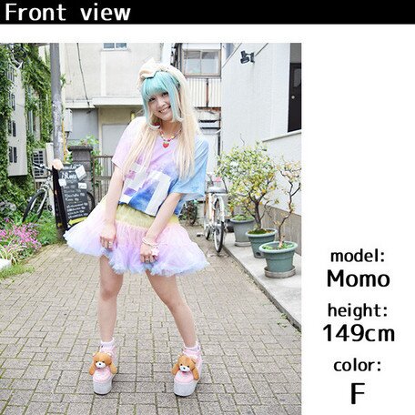rosymonster✴︎ ohana kurage organdie skirt 22997502_datamatics.jpg?width=768