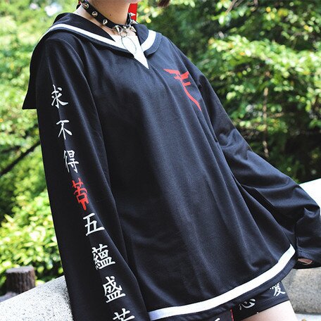 ACDC RAG Torii Long Sleeve Sailor Top - Tokyo Otaku Mode (TOM)