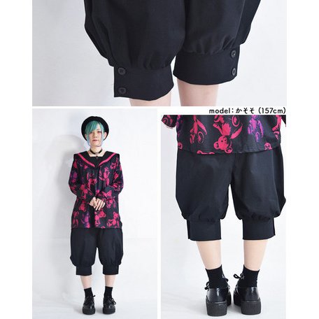 ACDC RAG Pumpkin Pants - Tokyo Otaku Mode (TOM)