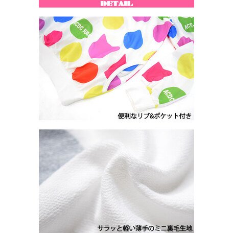 ACDC RAG Dot Pattern Big Hoodie: ACDC RAG - Tokyo Otaku Mode (TOM)