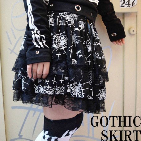 ACDC RAG 6-Button Skirt - Tokyo Otaku Mode (TOM)