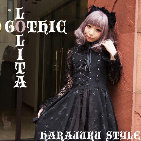ACDC RAG Cross Dress: ACDC RAG - Tokyo Otaku Mode (TOM)