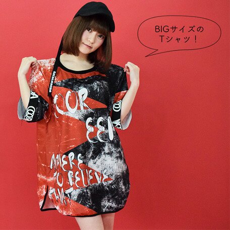 Acdc t shirt store dress