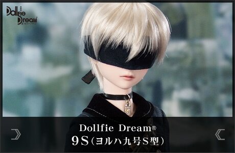 Dollfie Dream NieR: Automata 2B: VOLKS - Tokyo Otaku Mode (TOM)