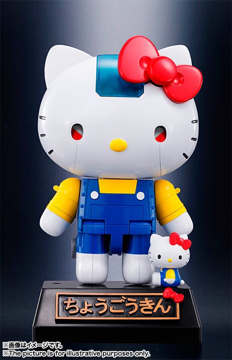ロボット Chogokin hello kitty Chogokin Hello Kitty Robot Model | Japan Trend Shop