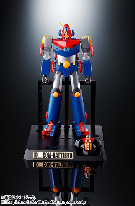 DX Soul of Chogokin Cho Denji Robo Combattler V: Bandai - Tokyo