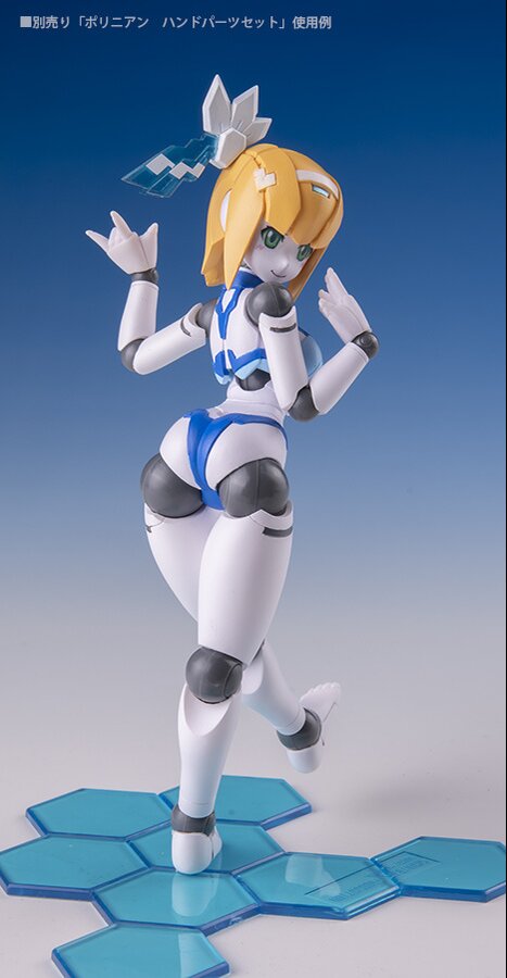 Robot Neoanthropinae Polynian FMM Clover (Bikini) Non-Scale