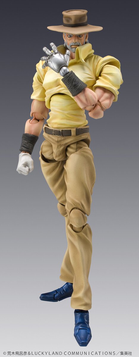 JoJo's Bizarre Adventure Super Action Statue Joseph Joestar