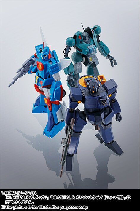 BANDAI HI-METAL R ザブングル XABUNGLE TYPE バンダイ