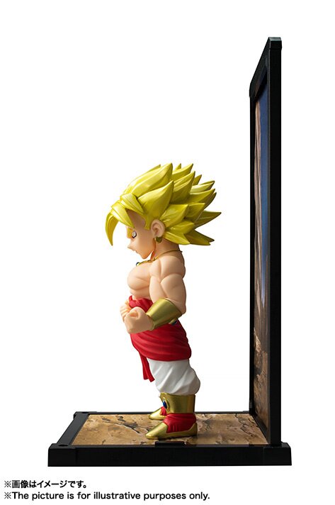 TAMASHII NATIONS Figuarts Zero popular Super Saiyan Broly