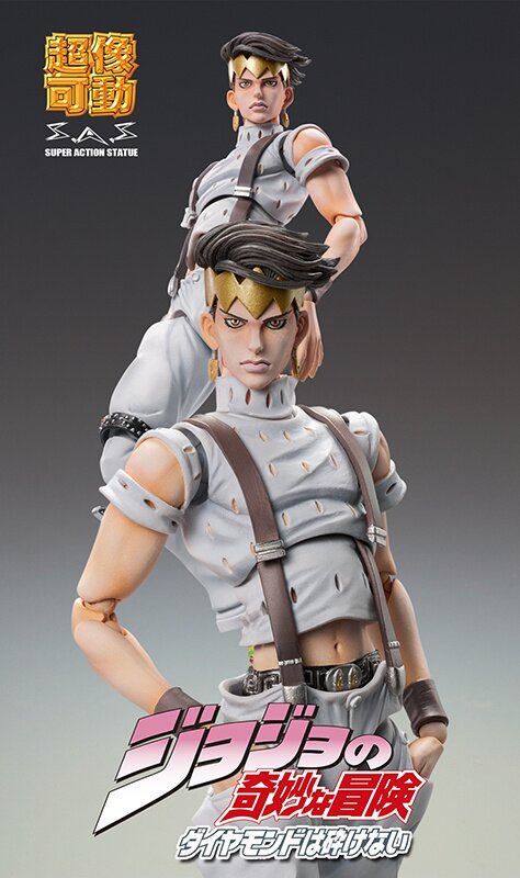 JoJo's Bizarre Adventure Heaven's Door Action Figures, Rohan