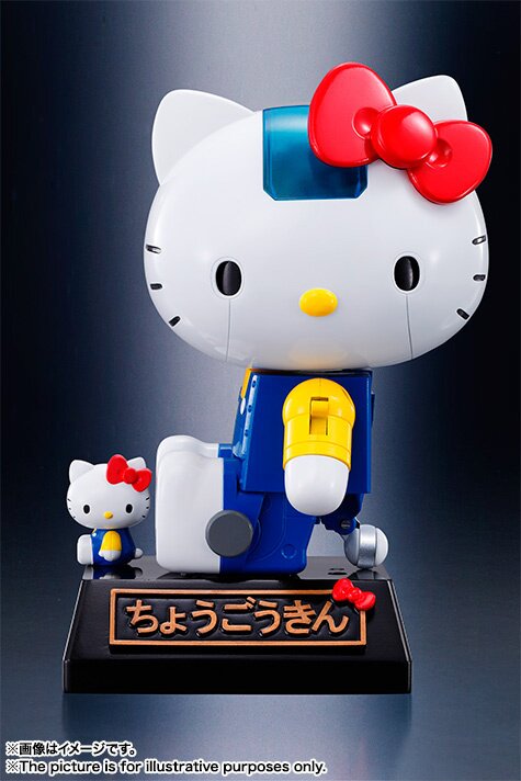 ロボット Chogokin hello kitty Chogokin Hello Kitty (Blue Ver.): Sanrio - Tokyo Otaku Mode