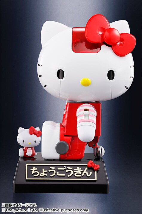 ロボット Chogokin hello kitty Chogokin Hello Kitty (Red Stripe Ver.): Sanrio - Tokyo Otaku